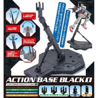 Bandai Action Base 1 Black แอคชั่นเบส กันพลา กันดั้ม 1/100 1/144 บริการเก็บเงินปลายทาง