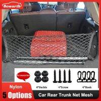 【jw】❧  Car Rear Net Mesh Elastic Back Storage Organizer Layer Luggage Grocery Holder Boot String