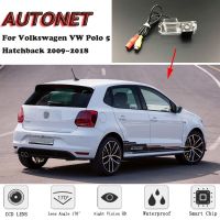 【CW】 AUTONET Rear View camera Polo 5 Hatchback 2011 2012 2013 2014 2015 2016 2017 2018/license plate