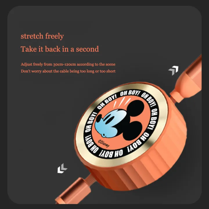 （HOT) joint data cable threeinone charging cable escopic