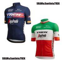 CZ MALL Santini TREK เสื้อเจอร์ซีย์นักปั่นเกมระดับ AAA ไตรกีฬากลางแจ้งขี่จักรยานว่ายน้ำวิ่งแบบมืออาชีพ