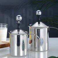 Double-layer Thickened Milk Frother 400/800ML Coffee Stirrer Stainless Steel Manual Cappuccino Milk Japanese Coffee Appliance