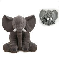 33/40/60cm Giant Elephant Skin Soft Plush Toy Animal Elephant Kids Toys Kids Baby Sleeping Pillows NO Stuffed