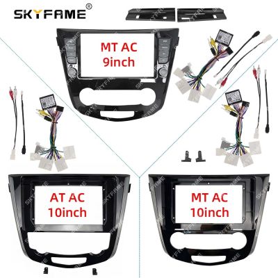 SKYFAME Car Frame Fascia Adapter Canbus Box Decoder Android Radio Dash Fitting Panel Kit For Nissan X-trail Xtrail Qashqai Rogue