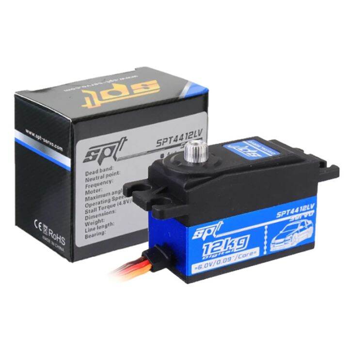 SPT SPT4412LV 12KG Digital Servo Digital Steering Gear Digital Servo