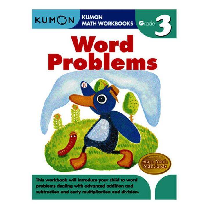 KUMON MATH WORKBOOK WORD PROBLEMS GRADE 3 | Lazada PH