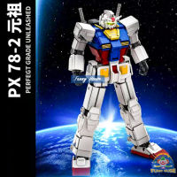 ตัวต่อ กันดั้ม RX-78-2 สูง 118 เซนติเมตร ตัวใหญ่มาก จำนวน 10,000 ชิ้น