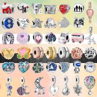 New Stars Moon Balloon Heart Treasure Box Shiny Family Beads Fit Original Pandora Charms Silver Color Bracelet Women DIY Jewelry