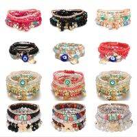 【hot】✉■ↂ  Bohemia Multilayer Elastic Weave Set Evil Beads Combination Jewelry Gifts