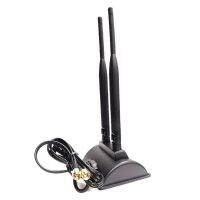 5G Dual Band WiFi Antenna 6DBi Omni Directional Plug Connector Magnetic Base