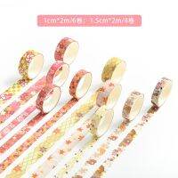 【Big-promotion】 10ม้วน/เซ็ต Washi เทป Adhesiva กระดาษกาว Washitapes Kawaii P Apeleria น่ารักเกาหลีตกแต่งญี่ปุ่น Decorationtape