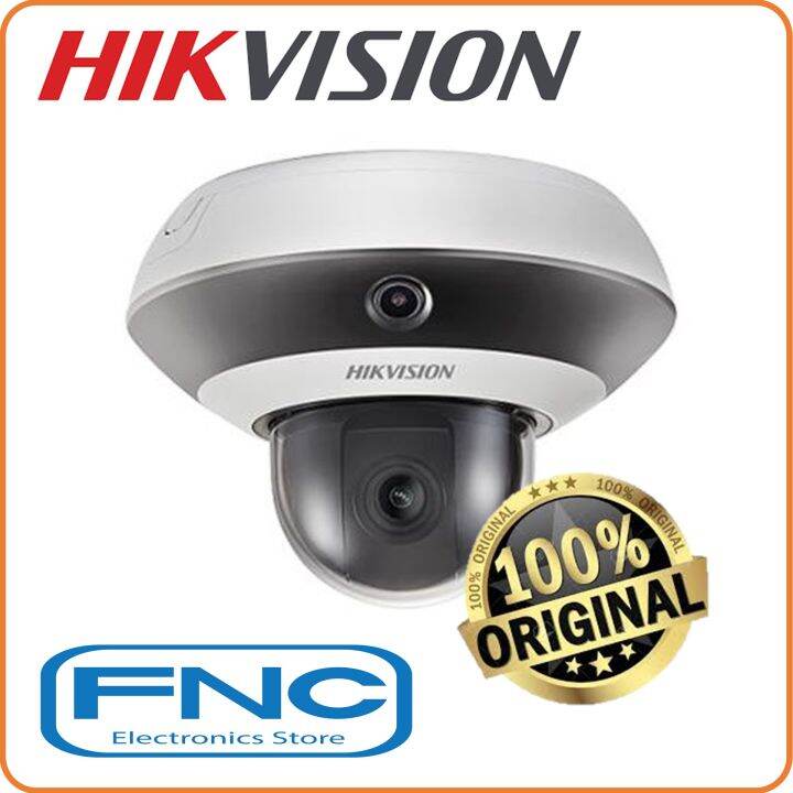 HIKVISION DS-2PT3326IZ-DE3 (2.8-12mm) Network 2MP 1080P H.265 4x ...