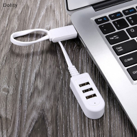 Dolity 3พอร์ต USB 3.0 Multi High Speed Hub Splitter Converter ขยาย MAX LAPTOP PC