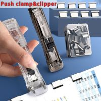 Reusable Portable Handheld Paper Clam Clip Remover Paper Fixing Organizing Stapler Office School Stationery Supplier Staplers Punches