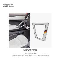 Tpic Alcantara สำหรับ Bmw ซีรีส์3 4 F30 F32 F34 F36เมตรของเล่นโมเดลรถยนต์เกียร์แผงแบบสลับตกแต่งภายในสติกเกอร์ตกแต่ง