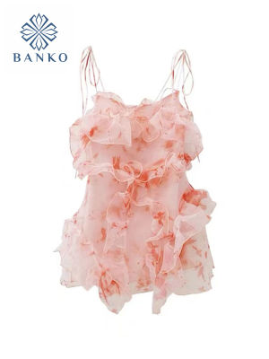 New Summer Chic Mini Fairy Pink Irregular y Halter Dress Women Ruffle Edge Party Vestidos Bodycon Sundress Design kawaii