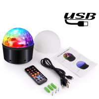 LED Disco Ball Light with Mp3 Player Speaker dj Prom Sound Party Stage Lights 9 Color Laser Projection Lamp for Home