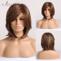 EASIHAIR Short Black Straight Brown Highlight Wigs With Pixie Cut Bangs High-temperature Fiber Synthetic Wigs Cosplay for Women Gift ของขวัญ