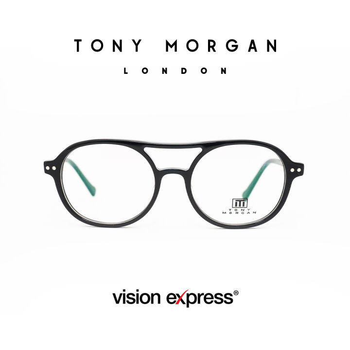 Vision Express Tony Eyeglasses TM ROSEMARY/C2020 with Anti