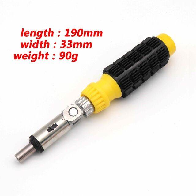 1pcs 6.35mm Screwdriver Multi-functional Ratchet Portable Wrench 1/4 ...