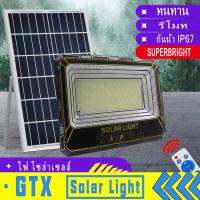 JD GTX โซล่าเซลล์ 60W 150W 200W 400W 600W 1000W 2000W แผง Solar light ของแท้ ไฟกลางแจ้งกันน้ำ โคมไฟโซลาเซลล์ สวน โคมไฟติดผนัง ไฟโซล่าเซล wแท้ ไฟสปอร์ตอ