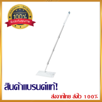 ไม้ม็อบดันฝุ่น MAGICLEAN WIPER 10 นิ้ว สีขาว