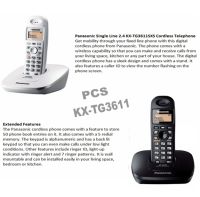 KX-TG3611 / TG3551 / TGC250 โทรศัพท์ไร้สาย TG3611 มี speaker phone Panasonic โทรศัพท์บ้าน โทรศัพท์สำนักงาน ออฟฟิศ โรงแรม โรงพยาบาล พานาโซนิค