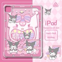 {RUBBIE Shell} Kawaii Hello Kitty Sanrio Kuromi iPad 2021 Air 4เคสสำหรับไอแพดป้องกัน Air Pro Mini 4นิ้วเคสนิ่มป้องกันการตก