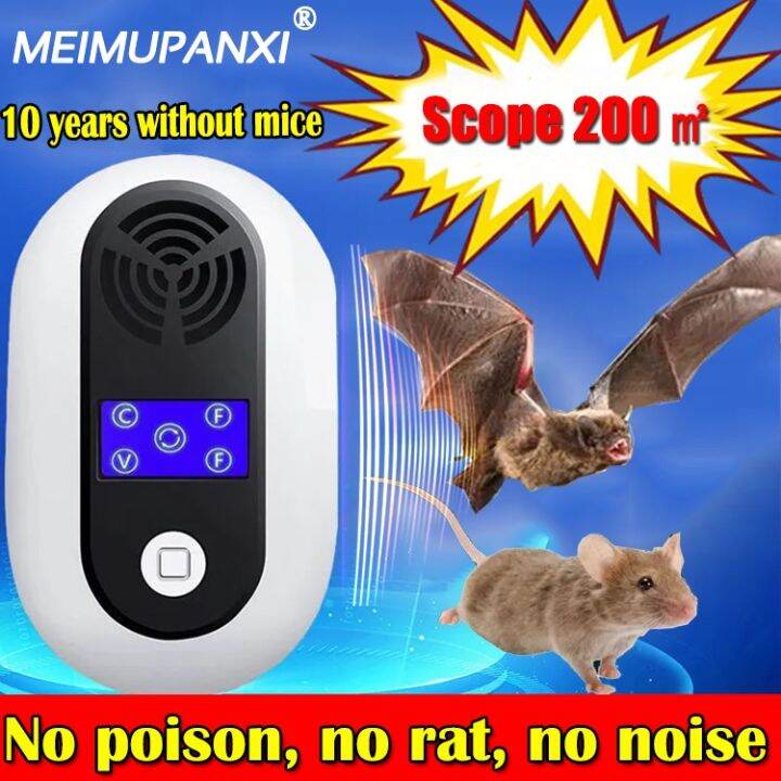 Ultrasonic rat repellent Mosquito Killer Anti Rat Pest Insect
