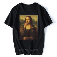 ผู้ชายตลก Joconde เสื้อยืด Mona Lisa เสื้อยืด Uhh สไตล์แขนสั้นเสื้อยืดฤดูร้อน O-คอผ้าฝ้ายฤดูร้อนประเดิมตลกฮาราจูกุที่มีคุณภาพสูงเสื้อยืด