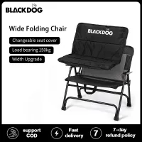 Blackdog [COD] เก้าอี้พับได้ กลางแจ้ง แบบพกพา นั่งกว้าง เก้าอี้พับ แคมป์ปิ้งเก้าอี้เลานจ์ตั้งแคมป์ ชายหาดกลับ ผ้าฝ้ายที่ถอดออกได้ LSF635