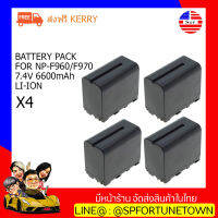 【จัดส่งด่วน1-2Day】แบตเตอรี่ไฟ แบตเตอรี่กล้อง BATTERY NP-F960 / F970 ความจุ 6600 mAh / 7.4V 32.6Wh LI-ION X4 ก้อน