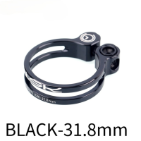 20211 pcs 31.8mm 34.9mm Ultralight Bicycle Seat Post Clamp 3 Colors Aluminum Alloy Bike Seatpost Clamps MTB Seat Clamping Clip