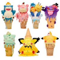 Action FiguresZZOOI Pokemon Action figure toy model ice cream cone series Anime characters Pikachu Gengar Ice cream model Desktop decoration Action Figures