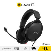 HyperX Cloud Stinger 2 Core For PC Gaming Headset หูฟังเกมมิ่งสำหรับ PC (รับประกันสินค้า 2 ปี) By Lava IT