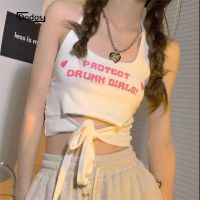 Dodos เสื้อกล้ามผู้หญิงฤดูร้อนสายคล้องสัมผัสแบบสั้นเปิดสะดือใหม่