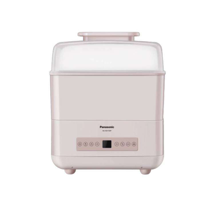 PANASONIC NUMX100PMPQ BABY STEAM STERILIZER Lazada