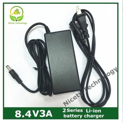 เครื่องชาร์จแบตเตอรี่ลิเธียม8.4V 3a 2ชุดแบตเตอรี่ลิเธียมรับประกันเครื่องชาร์จชุดแบตเตอรี่