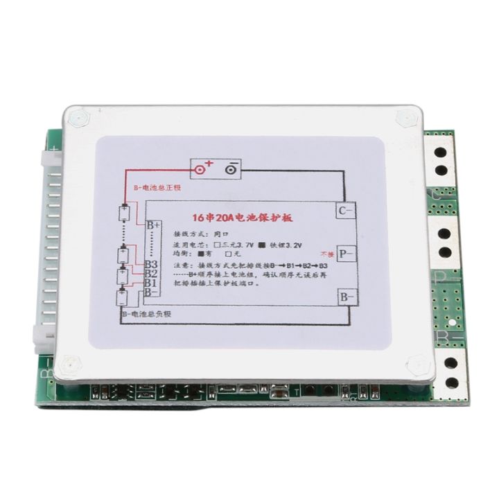16s-48v-20a-18650-lifepo4-battery-protection-board-bms-pcb-with-balance-for-e-bike-escooter