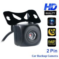 【CC】 1080p Car Rear View 2-pin Night Vision 170 Park Reverse SUV Accessories