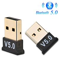 NEW USB Bluetooth 5.0 Adapter Transmitter Receiver Mini Bluetooth Dongle Music Audio Receiver for PC Speaker Mouse Laptop