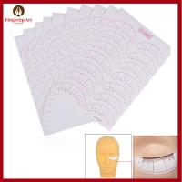 FINGERTIP ART 70Pcs เครื่องสำอาง แต่งหน้า เครื่องมือความงาม ต่อขนตา ปะ Grafting Eyelash Scale Pad เคล็ดลับใต้ตา