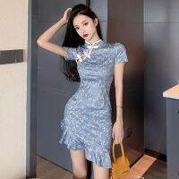 {Perfect Pop} เลดี้วินเทจคอตั้งดอกไม้พิมพ์ Cheongsam ผู้หญิงสไตล์จีนบางย้อนยุค Qipao แฟชั่นเกาหลีสีฟ้า Ruffles ชุดปาร์ตี้