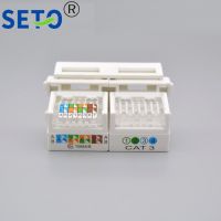 【100%-New】 SeTo 128ประเภท RJ45 Cat5E &amp; RJ11 Cat3ข้อมูลเครือข่ายโมดูลเชื่อมต่อซ็อกเก็ตอะแดปเตอร์