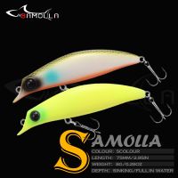 【cw】 Fishing Weights 8g 75mm Mino Sinking Whopper Trolling Artificial Bait Pesca Accessories Lures Pike Bass Tackle 【hot】