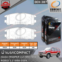 COMPACT ผ้าเบรคหลัง ISUZU TROOPER UBS25 3.2 91-98,RODEO UES25 3.2 98-04 รหัส 387