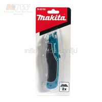 MAKITA มีดอเนกประสงค์ (TT) ( MPB-65785 )