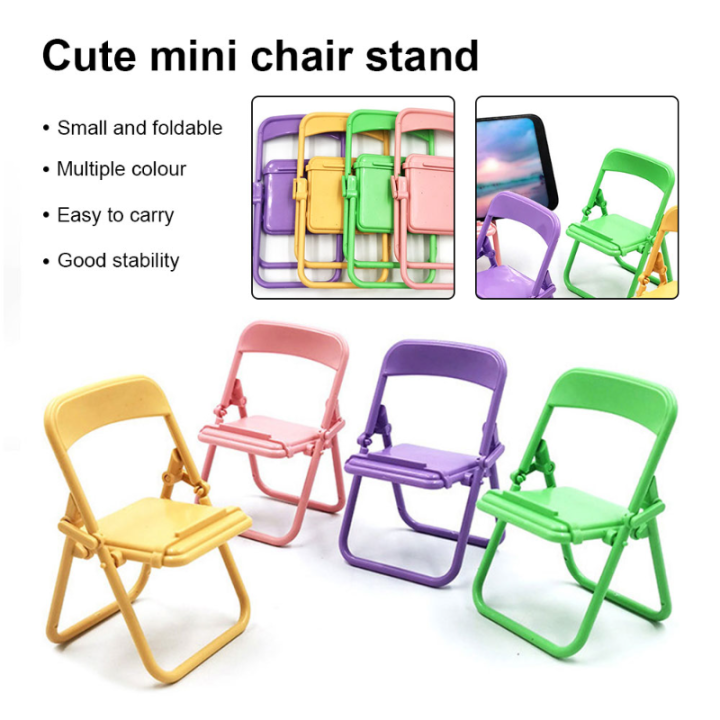 NicEseed Mini Chair Mobile Phone Stand Portable Cute Colorful Adjustable Folding Stool Lazy