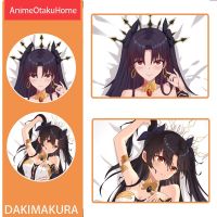 อะนิเมะเกมอ้วน Ishtar เซ็กซี่สาวน่ารักกอดหมอนครอบคลุมกอดหมอน Otaku ที่นอน Dakimakura ปลอกหมอนของขวัญ