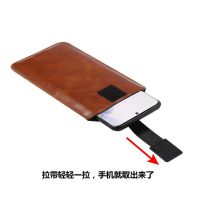 Universal Phone Pouch Ultra-thin Crazy HorseLeather Belt Clip Carabiner Velcro Pull Strap